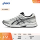 亚瑟士ASICS女鞋舒适透气跑步鞋缓震回弹跑鞋运动鞋 GEL-CONTEND 4 白色/银色 37