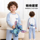迪士尼宝宝（Disney Baby）儿童家居服套装男女童长袖睡衣中小童装秋季纯棉抑菌装 蓝色 110