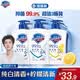 舒肤佳抑菌洗手液 420g*3瓶(纯白*2+柠檬)健康抑菌99.9%新旧包装随机