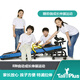 TALL PLUS原装进口儿童青少年成长伸展学生反C拉伸运动缓和倒立机特浦拉伸 Tallplus K 蓝色