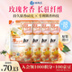 狮王（Lion）持久香氛抑菌洗衣液花果香型500g*4持久留香60天进口植萃洗衣液