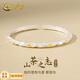 中国黄金（CHINA GOLD）山茶银手镯足银999纯银镯子女款实心银饰生日520送女朋友礼物老婆 山茶之恋【中金礼盒】足银手镯