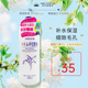 薏仁（Naturie）进口薏仁水补水保湿爽肤护肤水化妆温和不刺激滋润 薏仁水 500ml