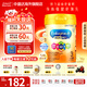 美赞臣（MeadJohnson）安婴儿港版智睿A+ NeuroProHMO初生婴儿宝宝配方奶粉900g/罐 3段 1罐 效期28.7-10月左右