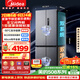 美的（Midea）508L十字门冰箱双系统超薄零嵌入式大容量一级能效以旧换新BCD-508WUSPZM(E)国家补贴