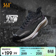 361°运动鞋女秋冬季雨屏8防泼水加绒保暖通勤慢跑步鞋子女682542224-3