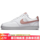 耐克NIKE运动板鞋女子百搭COURT VISION运动鞋DH3158-102白38