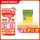 曼牌滤清器（MANNFILTER）C30005M/C30052空气滤芯格适用CC迈腾途观L帕萨特高尔夫7探岳