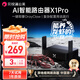贝锐蒲公英X1Pro异地组网路由器AX3000千兆2.5g网口wifi6无线USB口自建私有云存储旁路组网云打印内网穿透 X1pro X1pro