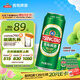 青岛啤酒（TsingTao）经典拉格 550ml*18听 加量不加价 整箱装踏春送礼
