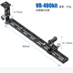 徕图（Leofoto）VR-250Kit/VR-400Kit 单反镜头支架长焦托架托架单反快装板 400mm长焦镜头支架