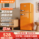志高复古冰箱小型大容量家用租房电冰箱 化妆品网红冰箱冷藏冷冻一级能效小冰箱节能省电 【柠檬黄】102L复古冰箱【7档调温 轻奢韵味】