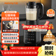 九阳（Joyoung）破壁机家用轻音全自动多功能降噪预约豆浆机榨汁辅食机1.75L五谷杂粮3-5人金榜 Y915s