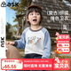 ASK JUNIOR儿童卫衣春装小童撞色卡通印花打底衫男童圆领运动上衣 蓝色 120