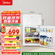 美的（Midea）88L两门小冰箱白色迷你冰箱租房宿舍办公室小型家用双温可冷冻冷藏节能BCD-88CM