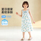 纤丝鸟（TINSINO）童装女童睡裙儿童吊带满印纯棉睡裙青少年夏季家居服 星星点点