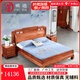 质道 红木家具 非洲花梨（学名：刺猬紫檀）实木大床 中式卧室家具  1.8米大床+2床头柜订金