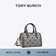 Tory Burch汤丽柏琦 T MONOGRAM 迷你提花波士顿酒桶包82939 Tory 海军蓝  405