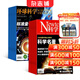 环球科学+科学世界组合杂志 2026年5月起订 全年订阅组合共24期 中学生科学人文科学少儿科普科技发展科学探索杂志期刊订阅 杂志铺 每月快递