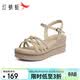 红蜻蜓坡跟凉鞋女夏季厚底水钻一字带凉鞋外穿WTK25015 杏色 35