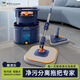 美添乐（HoMettler）净污分离旋转拖把3布135cm杆长家用一拖净免手洗拖把平板懒人拖布 【尊享款】不锈钢拖盘+玻璃擦+6布