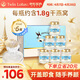 双莲（Twin Lotus）4%即食燕窝滋补品木糖醇45ml*6瓶/盒 送礼品礼物孕妇孕期妈妈