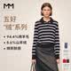 麦檬【特调蓝咖撞色】MM复古流行羊毛羊针织衫套头毛衣polo26新品 套头-POLO领-棕色5H1930491 S