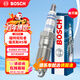 博世（BOSCH）铱金火花塞6678单支装福特探险者福克斯RS/ST野马林肯大陆MKZ/MKC