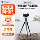 富图宝（Fotopro）空气三号 mini 球形云台便携式可拓展碳纤维相机三脚架 送手机夹