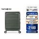 新秀丽（Samsonite）行李箱20英寸前开口拉杆箱PARALUX双开门旅行箱包KT2橄榄绿登机箱