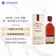 亚伯乐（Aberlour）12年 非冷凝过滤 苏格兰单一麦芽威士忌 700ml 48度 礼盒装