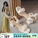 ZHR凉鞋女夏季休闲百搭鞋子女一字带网纱粗跟女鞋 BL160 米色 35 