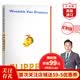 Flipped 怦然心动 英文原版 当代文学名著 课外阅读 英语学习 电影原著小说 搭Wonder奇迹男孩 洞 夏洛的网 相约星期二 Educated