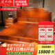 虎大师红木家具缅甸花梨（学名：大果紫檀）1.8米卧室中式双人主卧大床明清古典明式步步高升大床 1.8米大床配2个床头柜