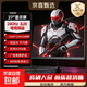 24英寸144Hz高刷FastIPS快速液晶HDR400电竞1ms硬件低蓝光PS5三角洲游戏无边框办公电脑屏幕显示器 【爆款】27英寸/2k/240Hz /1ms