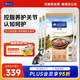 耐吉斯新品低脂老年犬狗粮冻干生骨肉鸭肉梨狗粮呵护关节1.5kg*4包