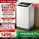 惠而浦（Whirlpool）波轮洗衣机 10KG 大容量 家用全自动 双向排水 活水漂 桶清洁 24小时预约洗 CWV120201PT 波轮 10kg