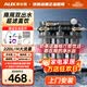 奥克斯（AUX）商用超滤净水器大流量双出水直饮机奶茶店咖啡厅餐馆自来水保留矿物质前置过滤器 商用双出水款-上门安装