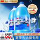 3M玻璃水汽车用强力去污去油膜除虫胶鸟粪乙醇0度雨刮水通用2L*2瓶