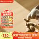 圣象ENF无醛级多层实木复合地板超次元金刚耐磨面环保锁扣地暖适用 NAL3002包安装送辅料