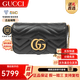 古驰（GUCCI）女包Marmont马蒙牛皮链条单肩包GG经典斜挎包女士七夕情人节礼物 mini 16.5cm 黑色 酷奇女包