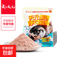 天元邓刚浮钓鲢鳙450g大头鱼饵料鲢鳙鱼饵钓鱼饵料浮钓鲢鳙 天元浮钓鲢鳙450克*6包