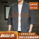 JEEP SPIRIT2026新款男士中国风棉麻宽松唐装开衫七分袖衬衫套装男亚麻汉服男 灰色 3XL