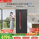 博世（BOSCH）全域智净637L对开门冰箱超大容量抗菌铂金版变频双循环精控恒温家用冰箱 K2A99E178C 国家补贴