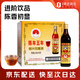 古越龙山正宗绍兴黄酒五年陈酿 半干型花雕酒500ml*12瓶 整箱装送礼