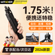 智国者【0型锁扣丨伸缩脚架】自拍杆手机支架自动三脚360度旋转防抖跟拍摄落地便携式旅游直播神器演唱会