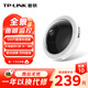 普联（TP-LINK） 全景鱼眼智能摄像头 家用监控器360度夜视室内无线安防 手机远程可对话吸顶看家看店宝 IPC55A