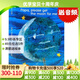 爸爸为我摘月亮Papa, Please Get the Moon for Me 廖彩杏书单 Eric Carle艾瑞卡尔爷爷儿童英语绘本书籍
