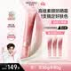美肤宝轻妆防晒小粉管50g【侯明昊同款】防晒霜淡斑SPF50+母亲节礼物