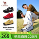 骆驼月牙德训鞋男运动百搭板鞋网面复古休闲鞋 L25S577059M 白/黑 41 